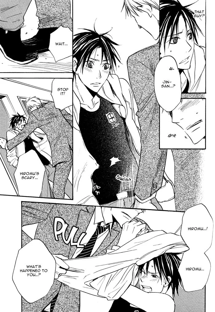 Read Usotsuki wa Dareda chapter 6 image 16 on Lezhin