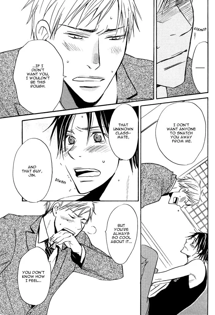 Read Usotsuki wa Dareda chapter 6 image 18 on Lezhin