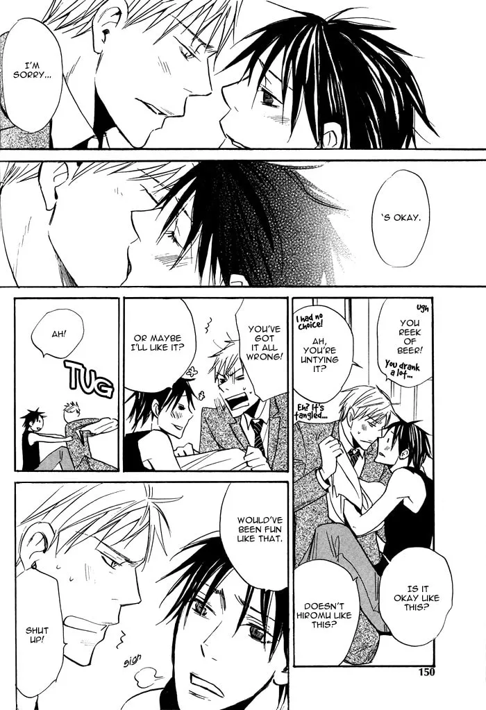 Read Usotsuki wa Dareda chapter 6 image 21 on Lezhin