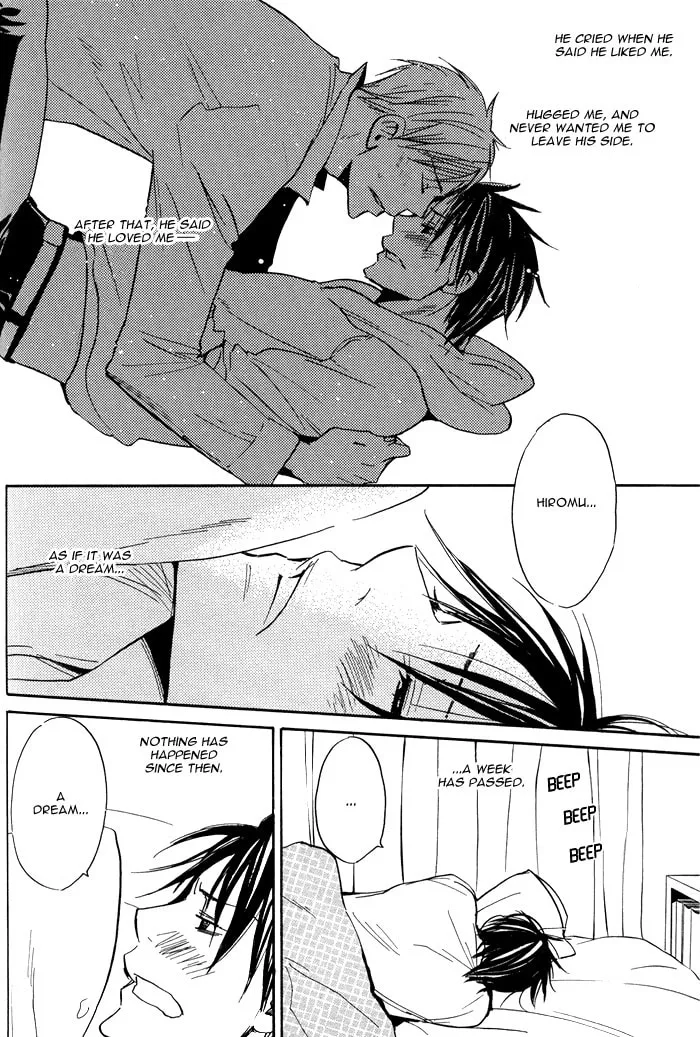 Read Usotsuki wa Dareda chapter 6 image 3 on Lezhin