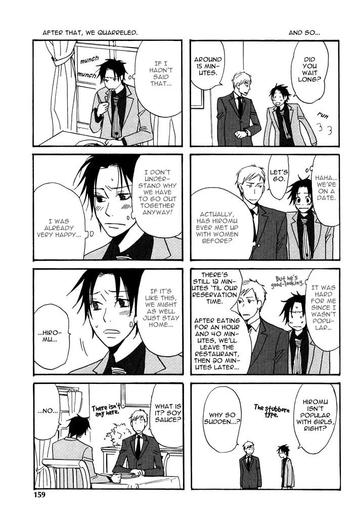 Read Usotsuki wa Dareda chapter 6 image 30 on Lezhin