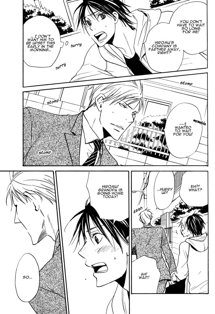 Read Usotsuki wa Dareda chapter 6 image 6 on Lezhin