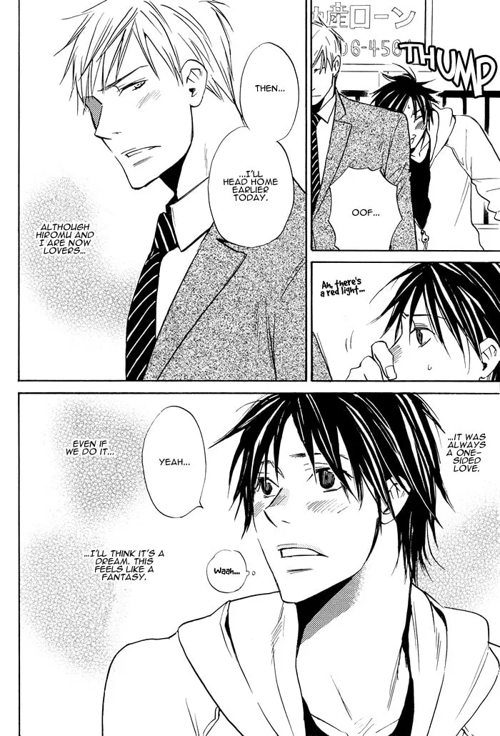 Read Usotsuki wa Dareda chapter 6 image 7 on Lezhin