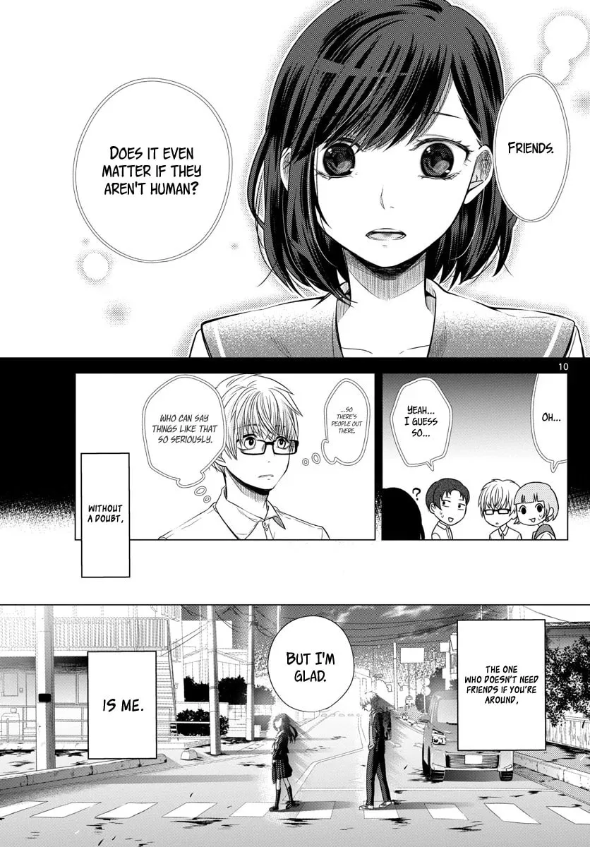 Read Usotsuki chapter 1 image 10 on Lezhin