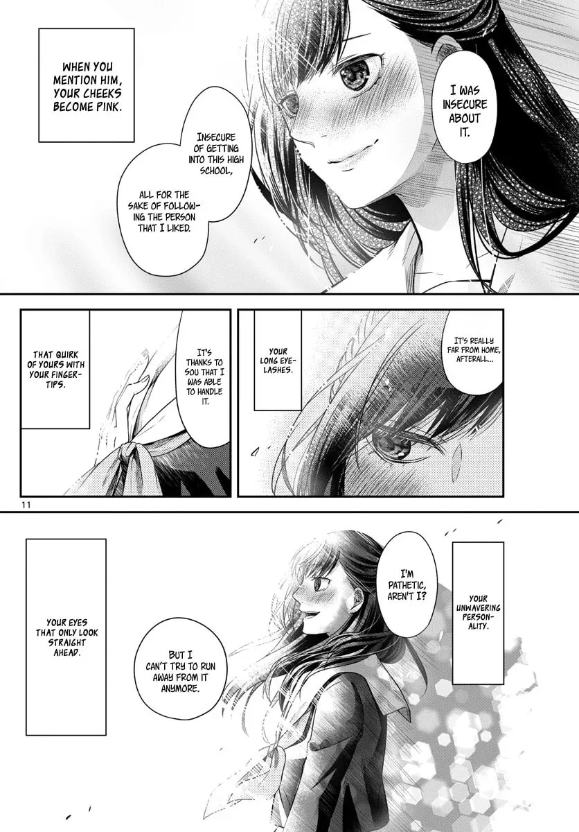 Read Usotsuki chapter 1 image 11 on Lezhin