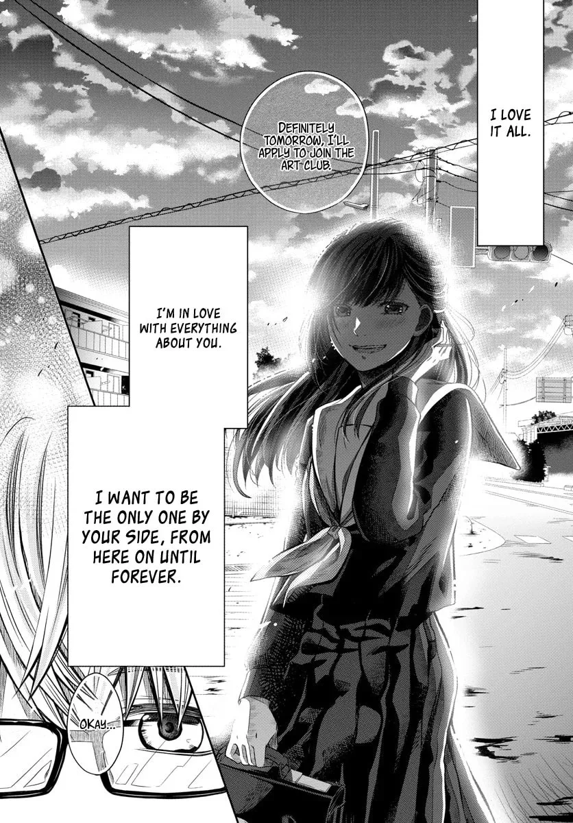 Read Usotsuki chapter 1 image 12 on Lezhin
