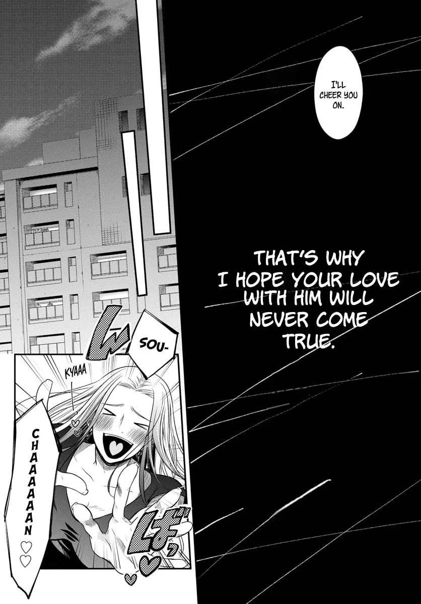 Read Usotsuki chapter 1 image 13 on Lezhin