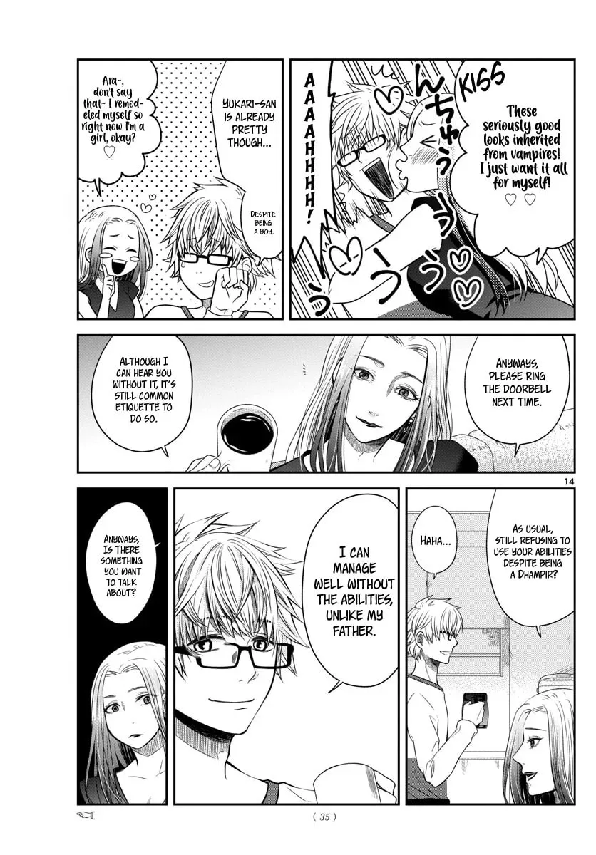 Read Usotsuki chapter 1 image 14 on Lezhin