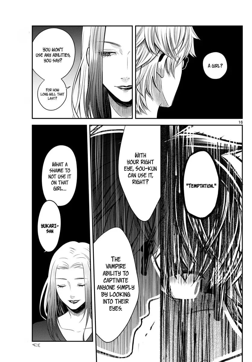 Read Usotsuki chapter 1 image 16 on Lezhin