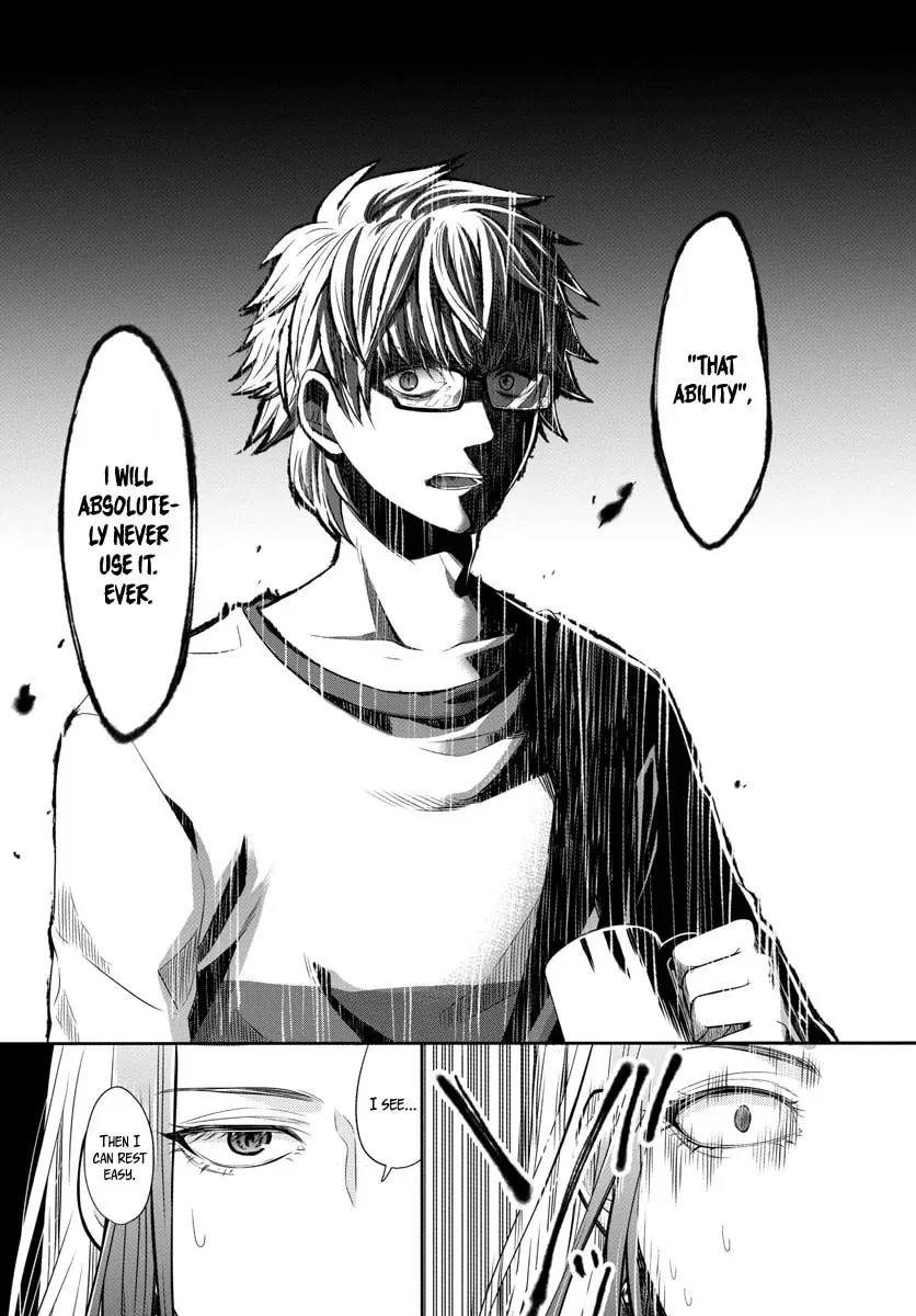 Read Usotsuki chapter 1 image 17 on Lezhin