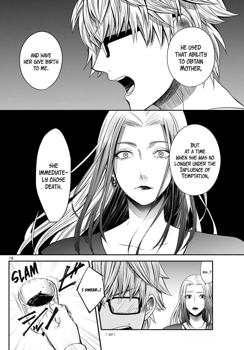 Read Usotsuki chapter 1 image 19 on Lezhin