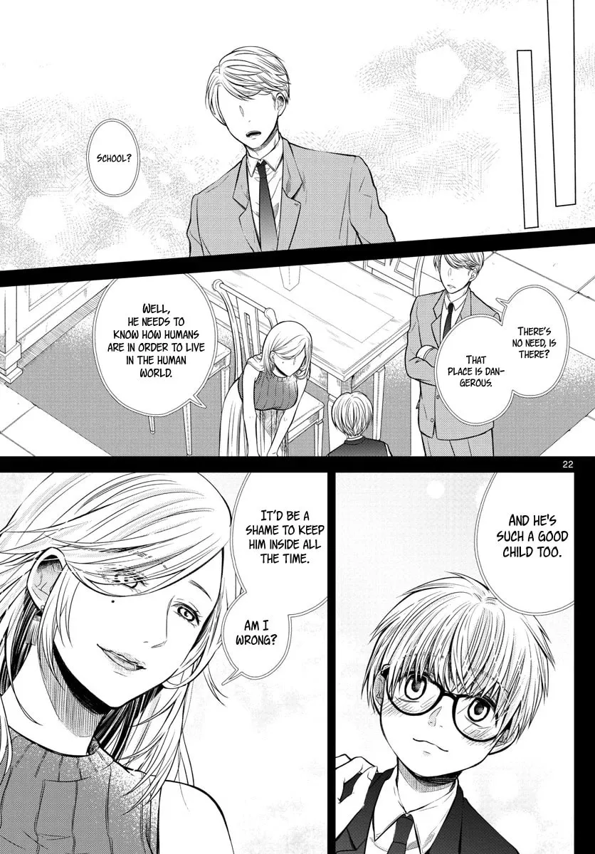 Read Usotsuki chapter 1 image 22 on Lezhin