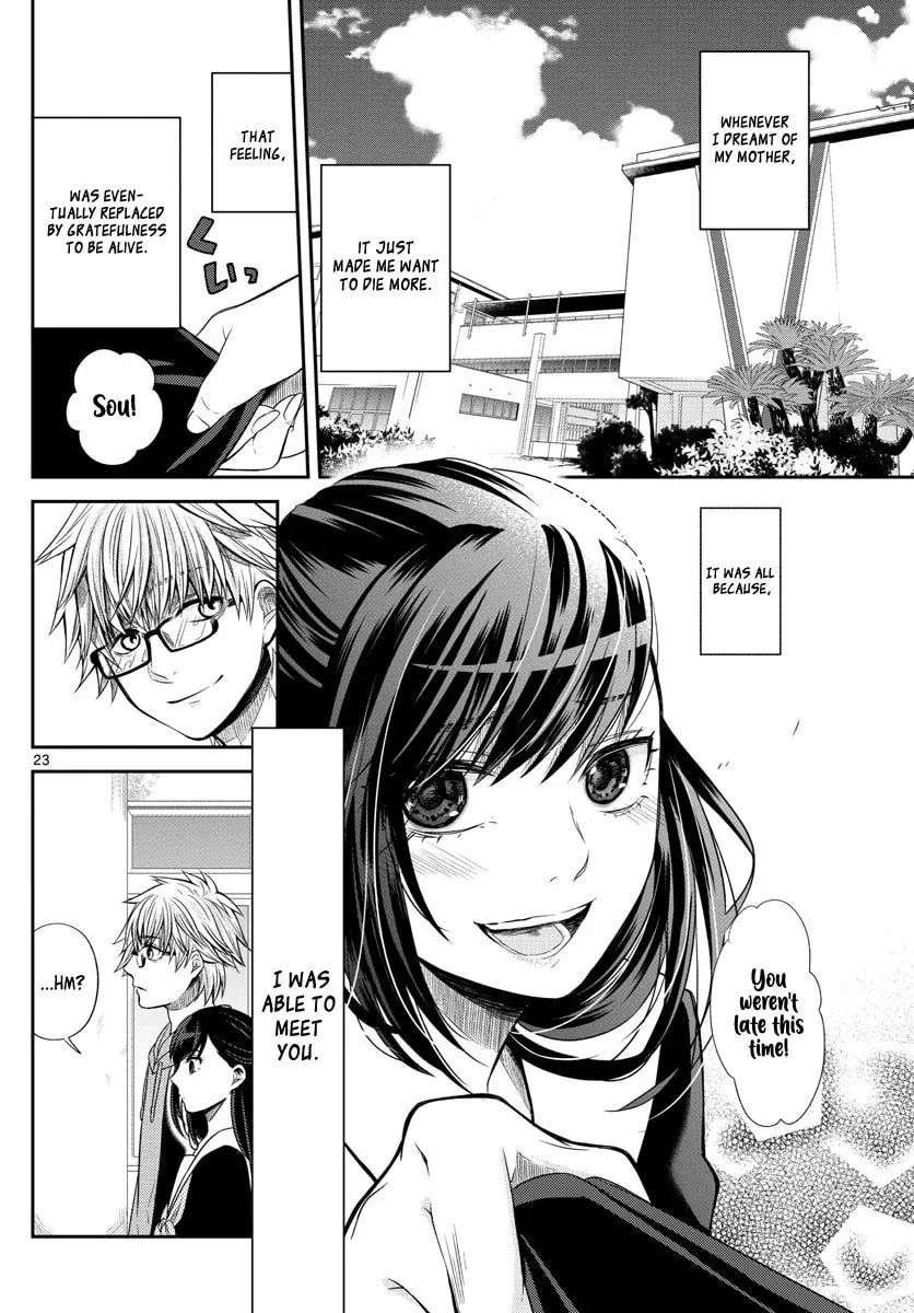 Read Usotsuki chapter 1 image 23 on Lezhin