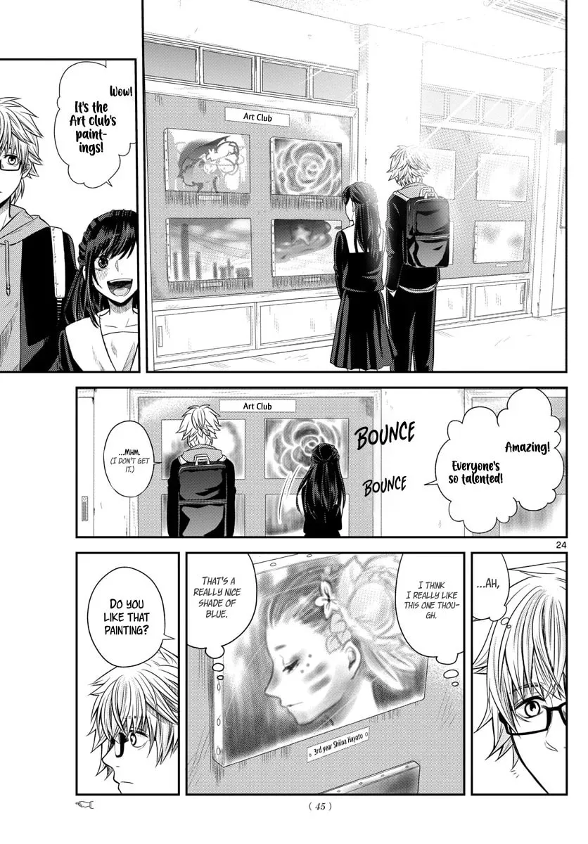 Read Usotsuki chapter 1 image 24 on Lezhin