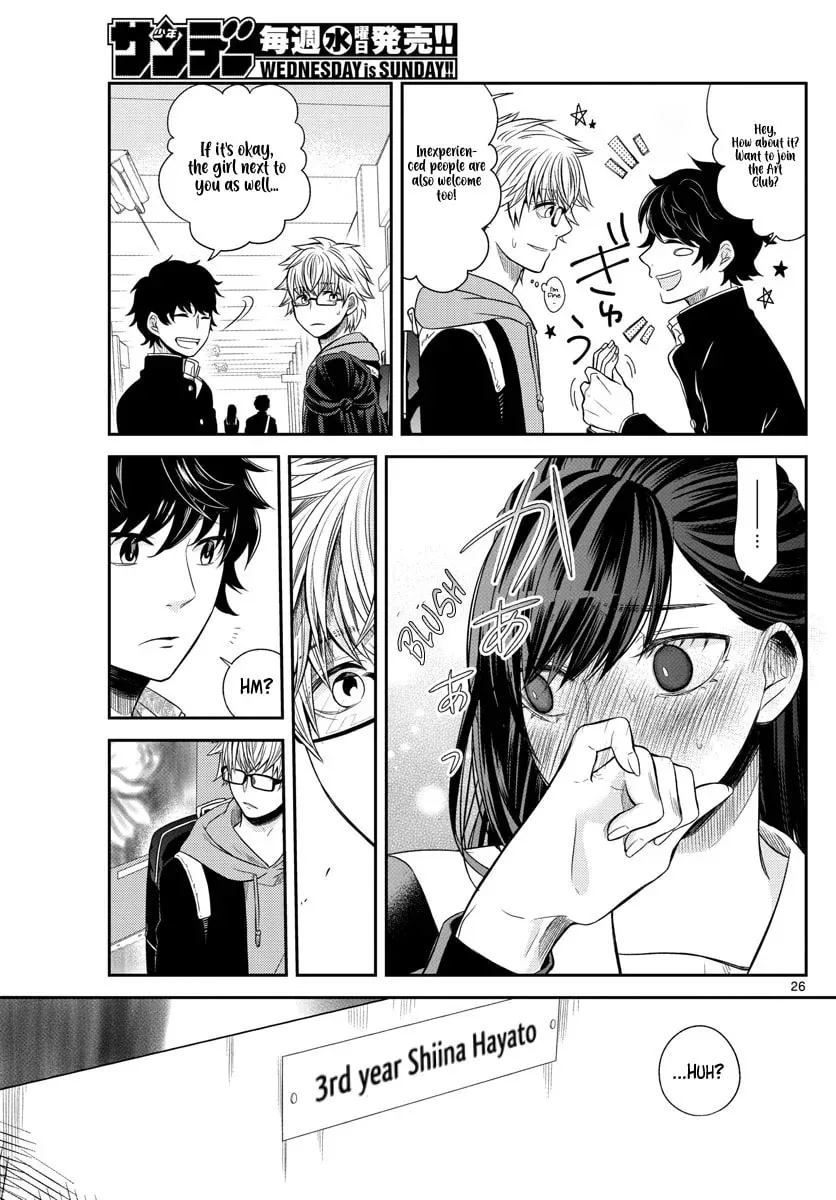 Read Usotsuki chapter 1 image 26 on Lezhin