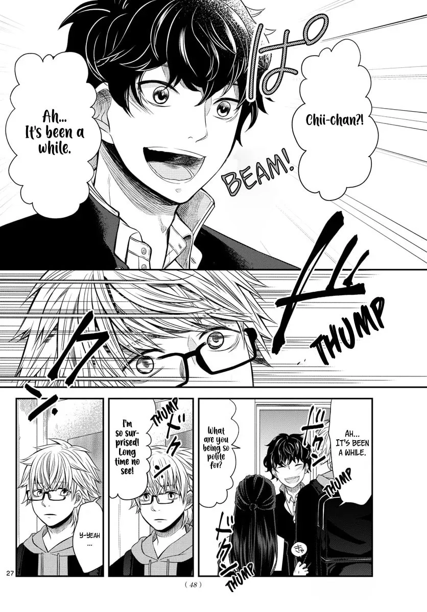 Read Usotsuki chapter 1 image 27 on Lezhin