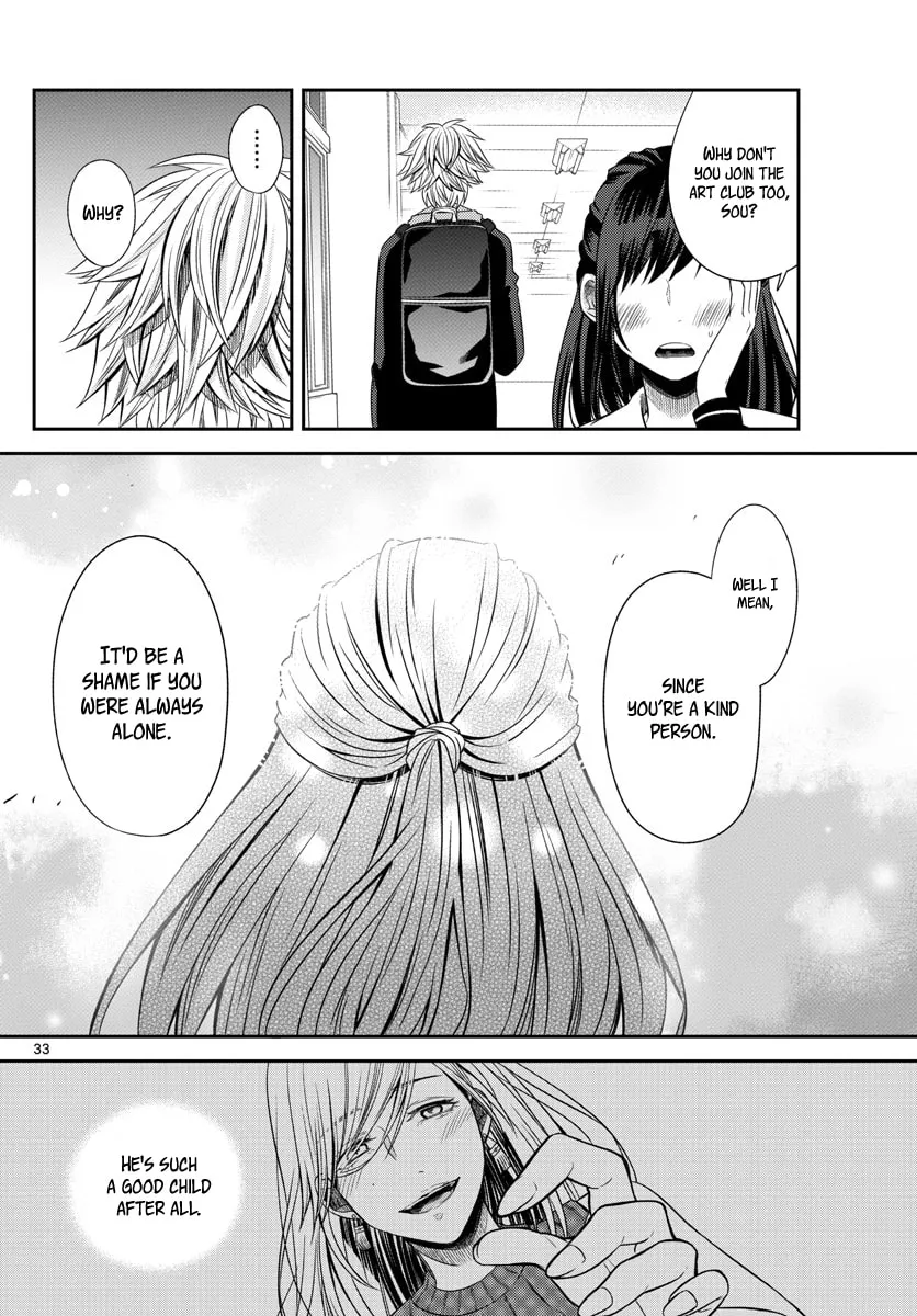 Read Usotsuki chapter 1 image 33 on Lezhin