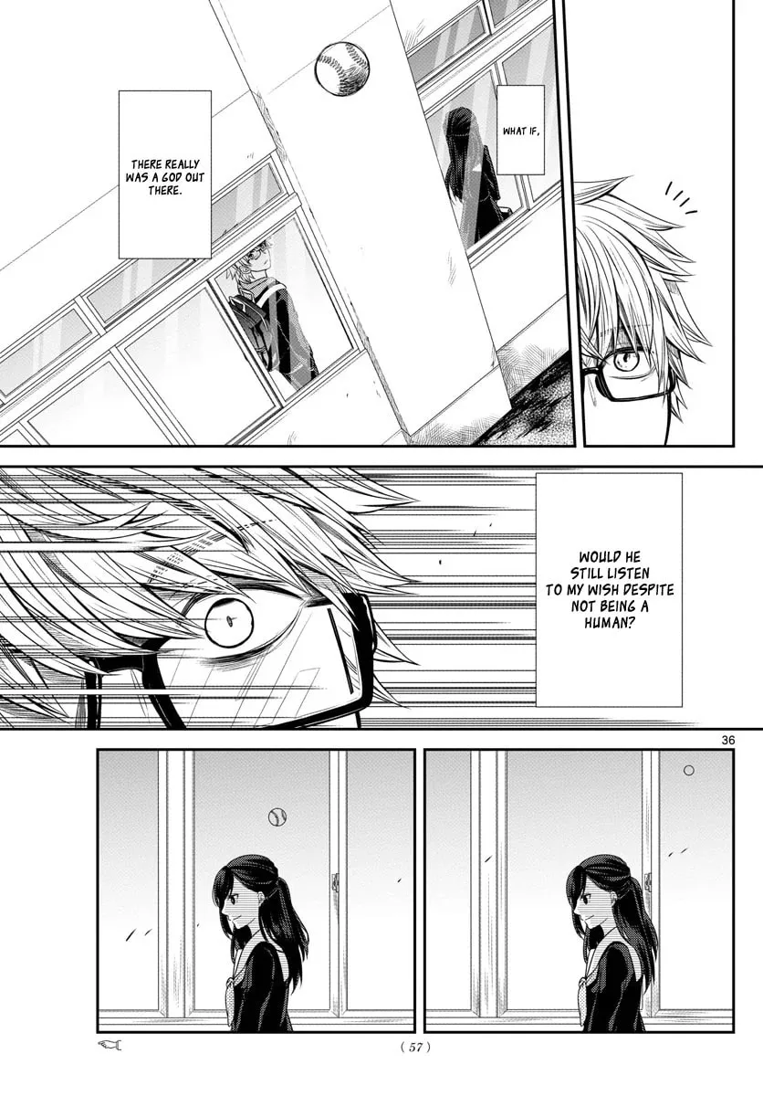 Read Usotsuki chapter 1 image 36 on Lezhin