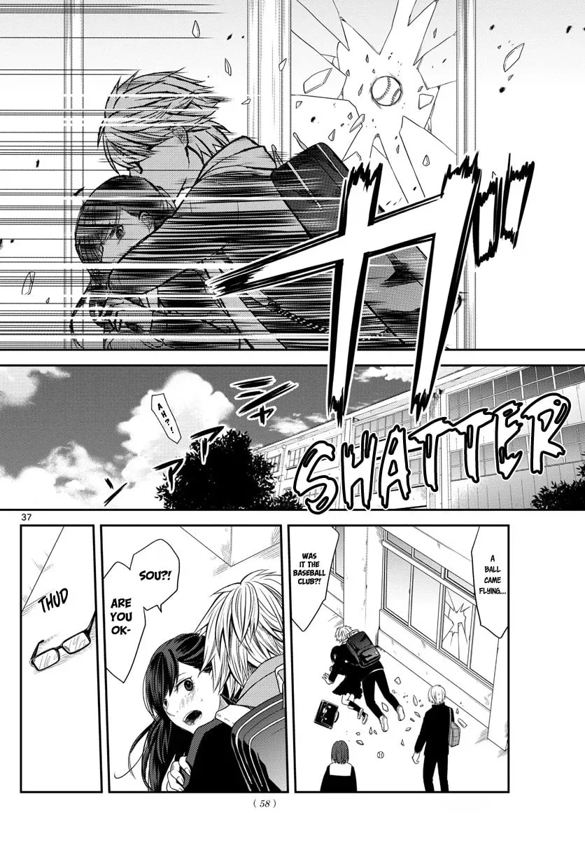 Read Usotsuki chapter 1 image 37 on Lezhin