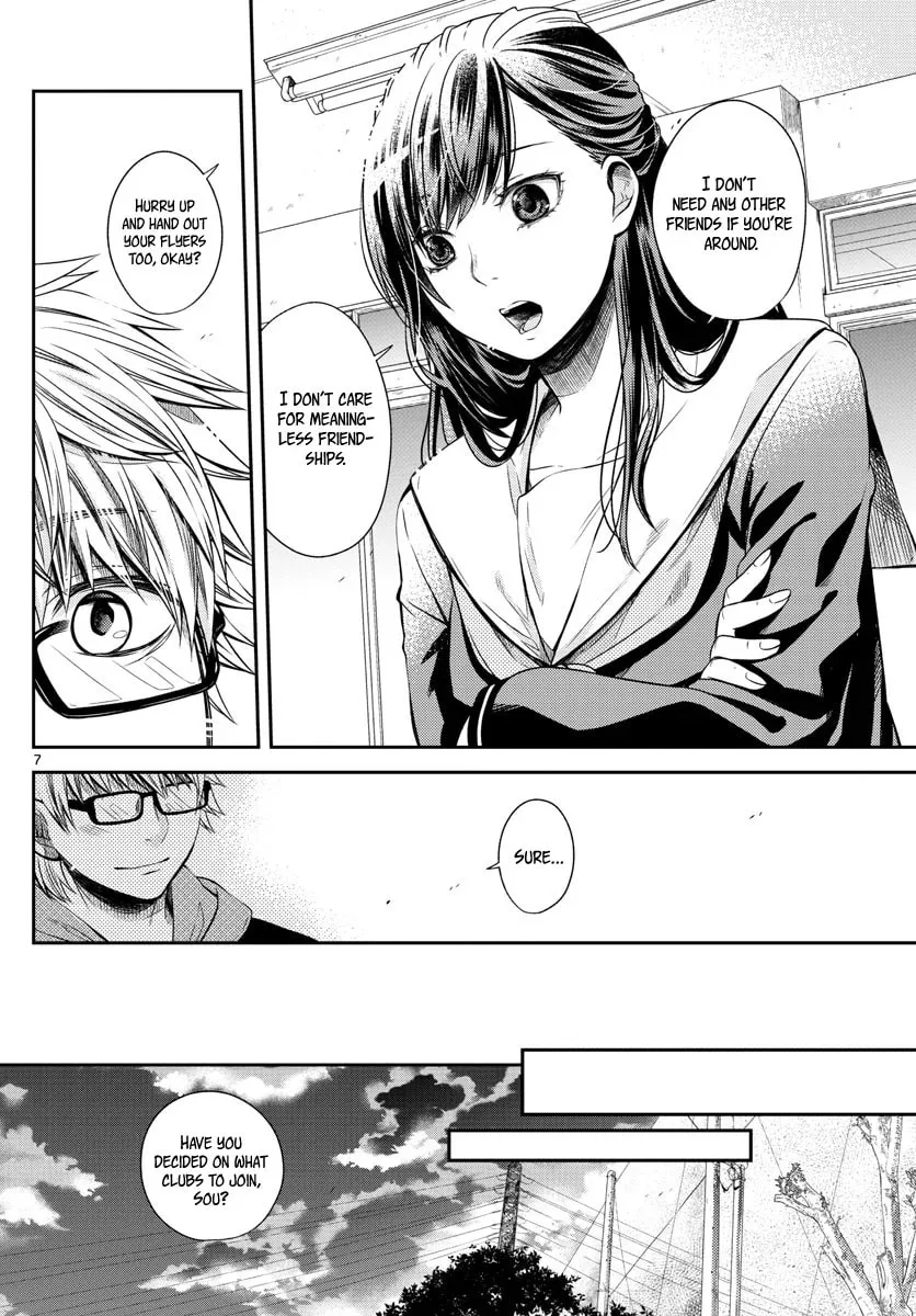 Read Usotsuki chapter 1 image 7 on Lezhin