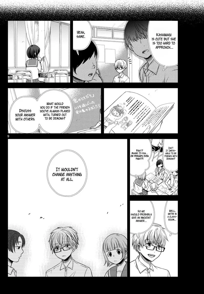 Read Usotsuki chapter 1 image 9 on Lezhin