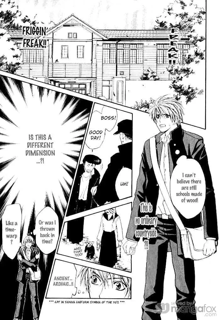 Read Usotsuki chapter 2 image 10 on Lezhin
