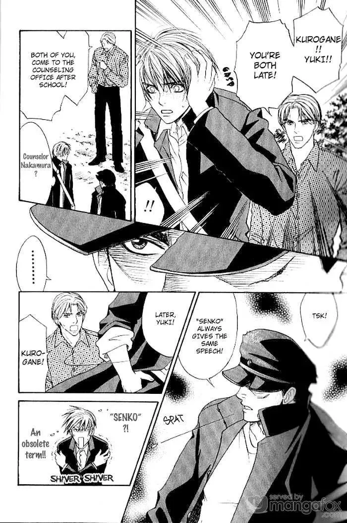 Read Usotsuki chapter 2 image 11 on Lezhin