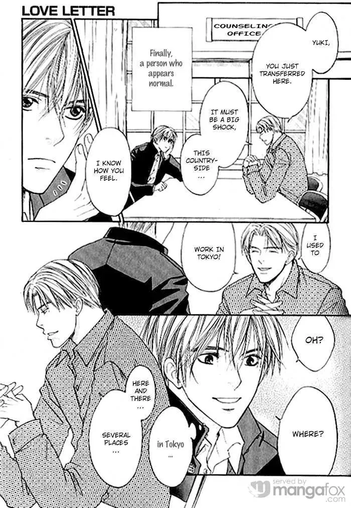 Read Usotsuki chapter 2 image 12 on Lezhin