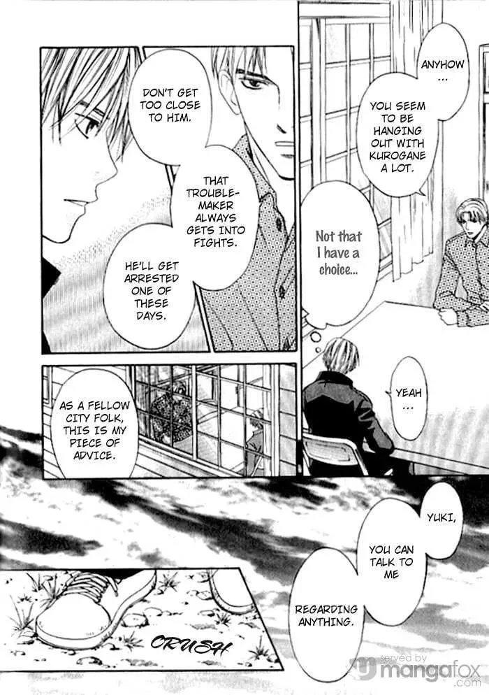 Read Usotsuki chapter 2 image 13 on Lezhin