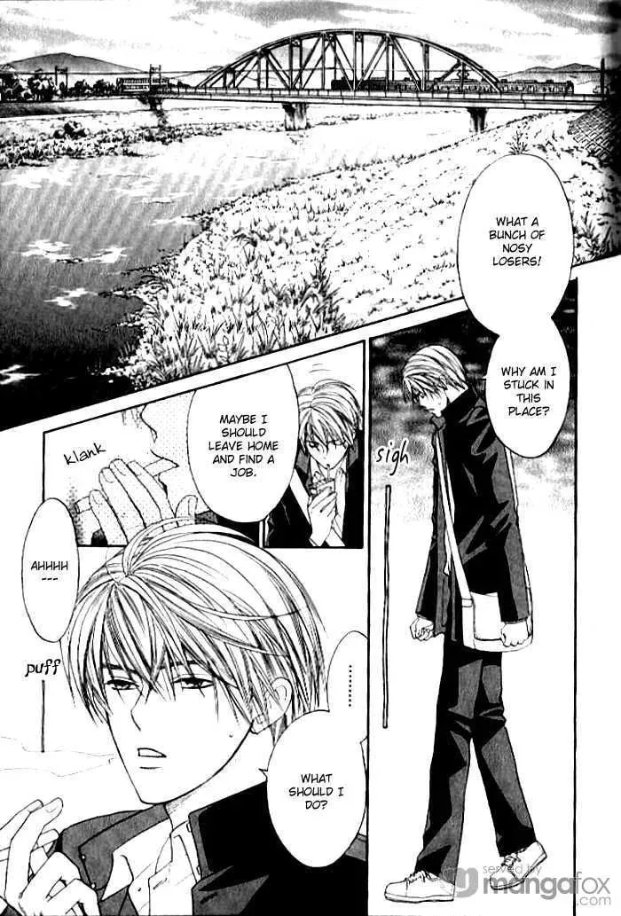 Read Usotsuki chapter 2 image 14 on Lezhin