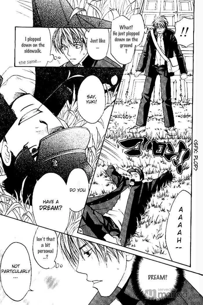 Read Usotsuki chapter 2 image 16 on Lezhin