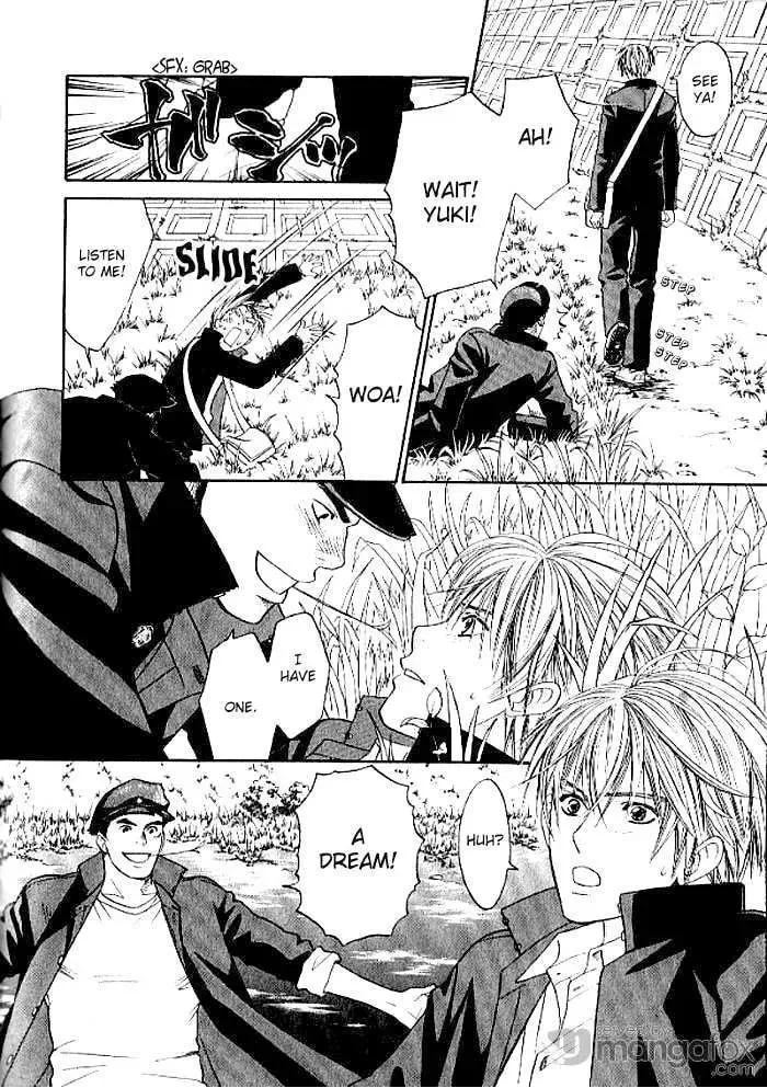 Read Usotsuki chapter 2 image 17 on Lezhin