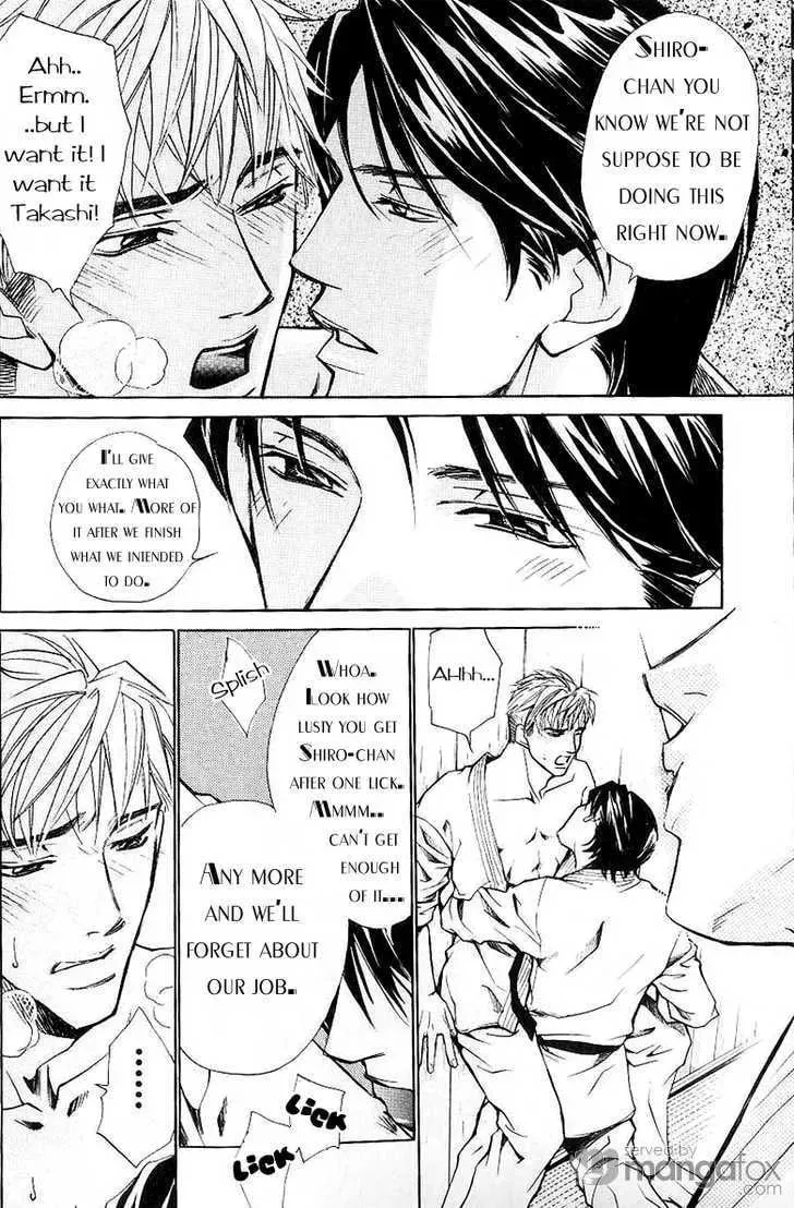Read Usotsuki chapter 2 image 2 on Lezhin