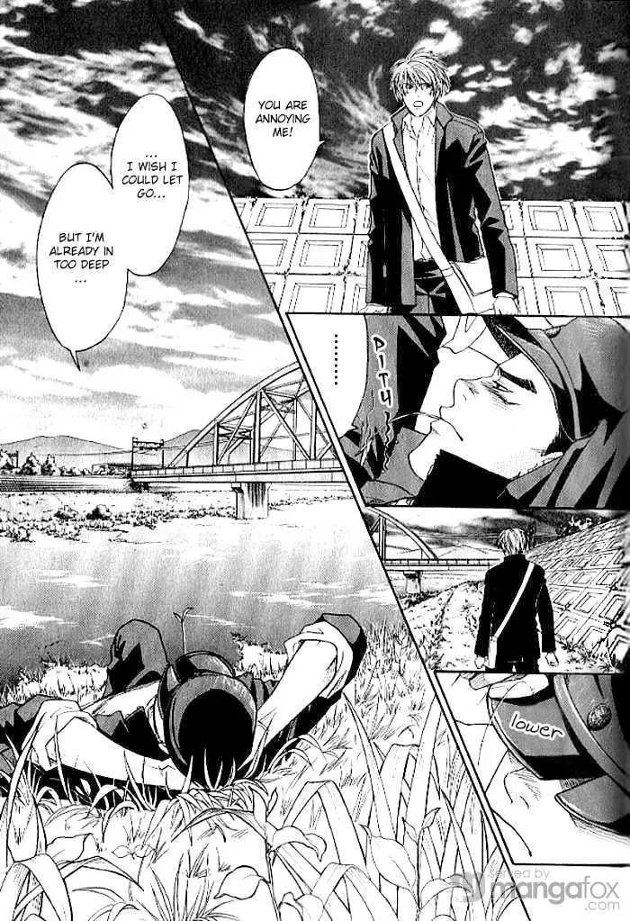 Read Usotsuki chapter 2 image 20 on Lezhin