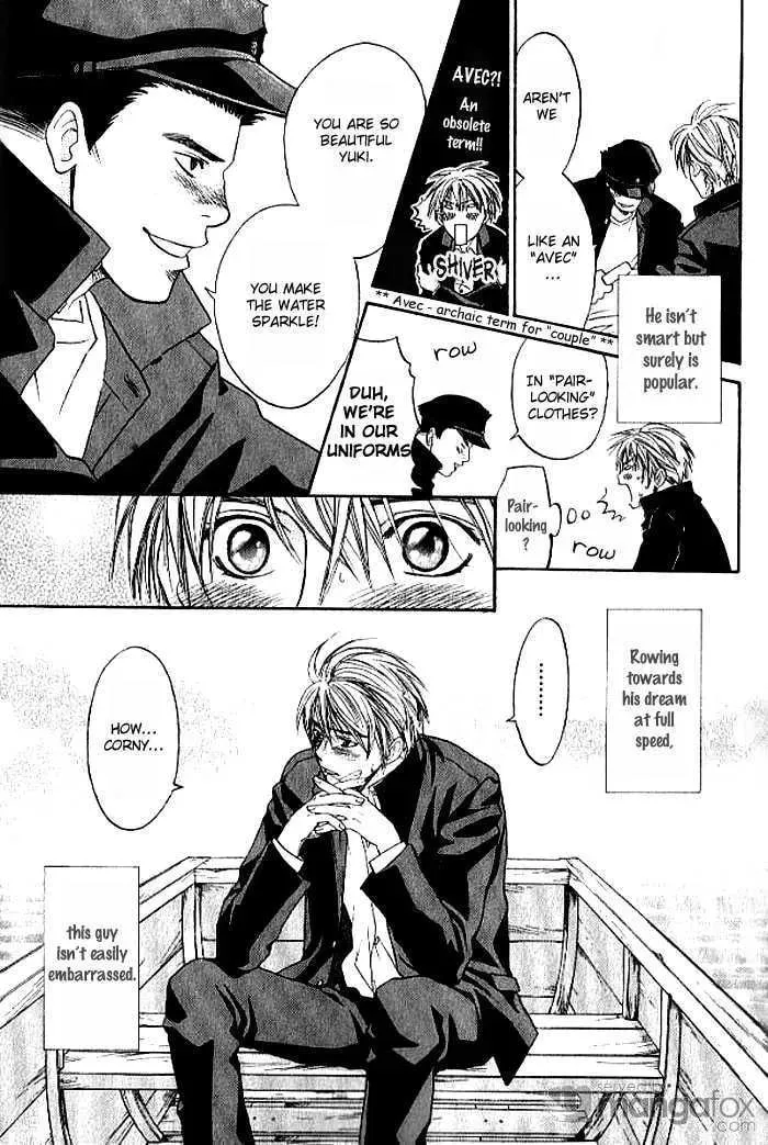 Read Usotsuki chapter 2 image 22 on Lezhin