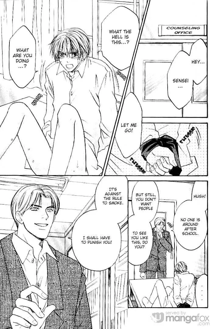 Read Usotsuki chapter 2 image 24 on Lezhin