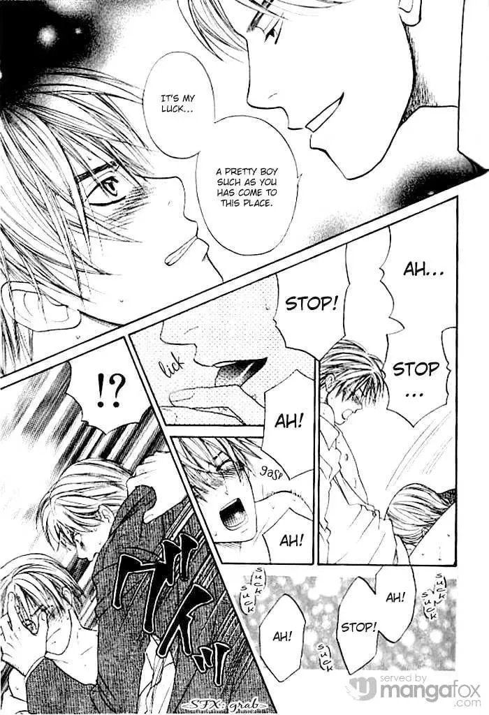 Read Usotsuki chapter 2 image 26 on Lezhin