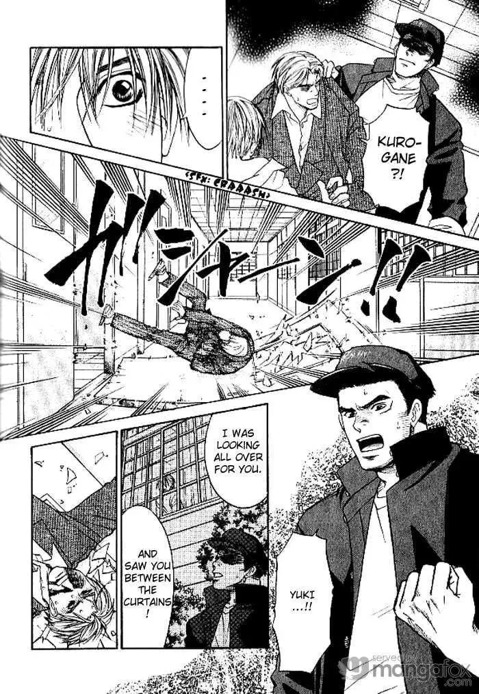 Read Usotsuki chapter 2 image 27 on Lezhin