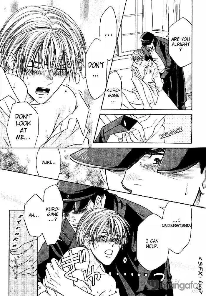 Read Usotsuki chapter 2 image 28 on Lezhin