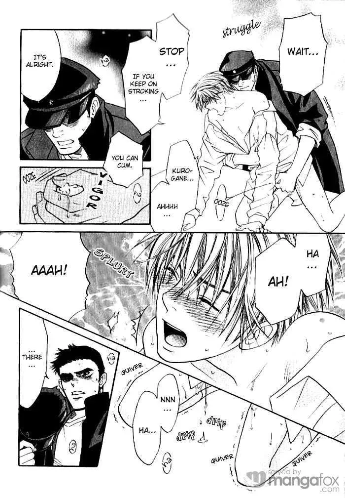 Read Usotsuki chapter 2 image 29 on Lezhin