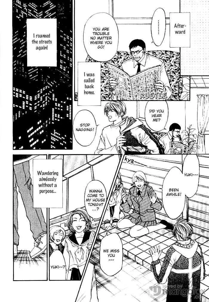 Read Usotsuki chapter 2 image 31 on Lezhin