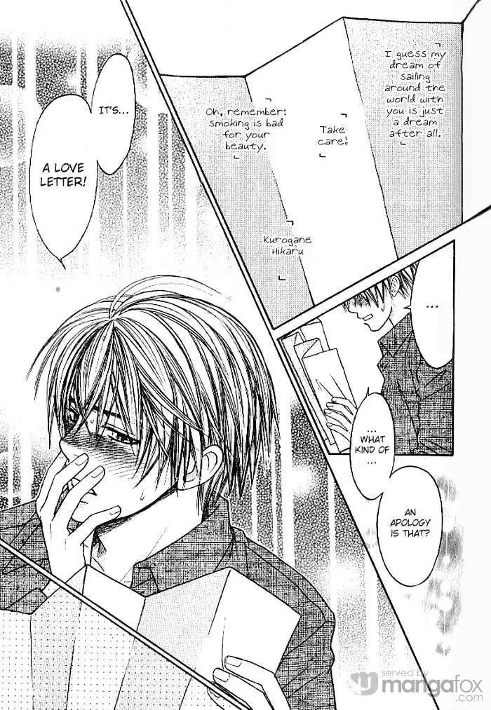 Read Usotsuki chapter 2 image 34 on Lezhin
