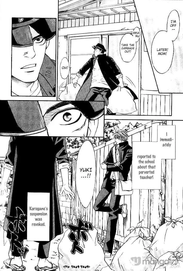 Read Usotsuki chapter 2 image 35 on Lezhin