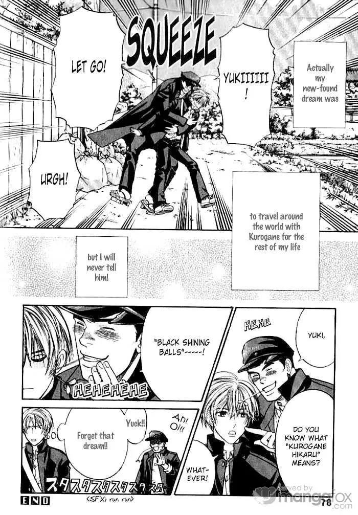 Read Usotsuki chapter 2 image 37 on Lezhin