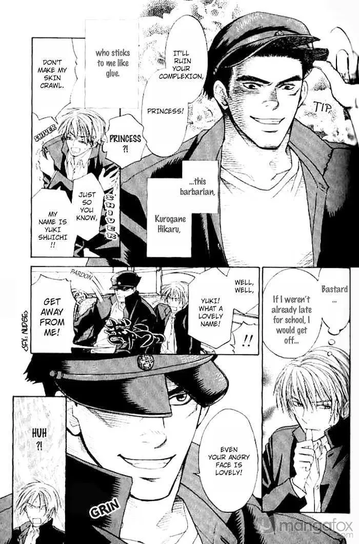Read Usotsuki chapter 2 image 8 on Lezhin