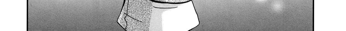 Read Usotsuki chapter 20 image 14 on Lezhin