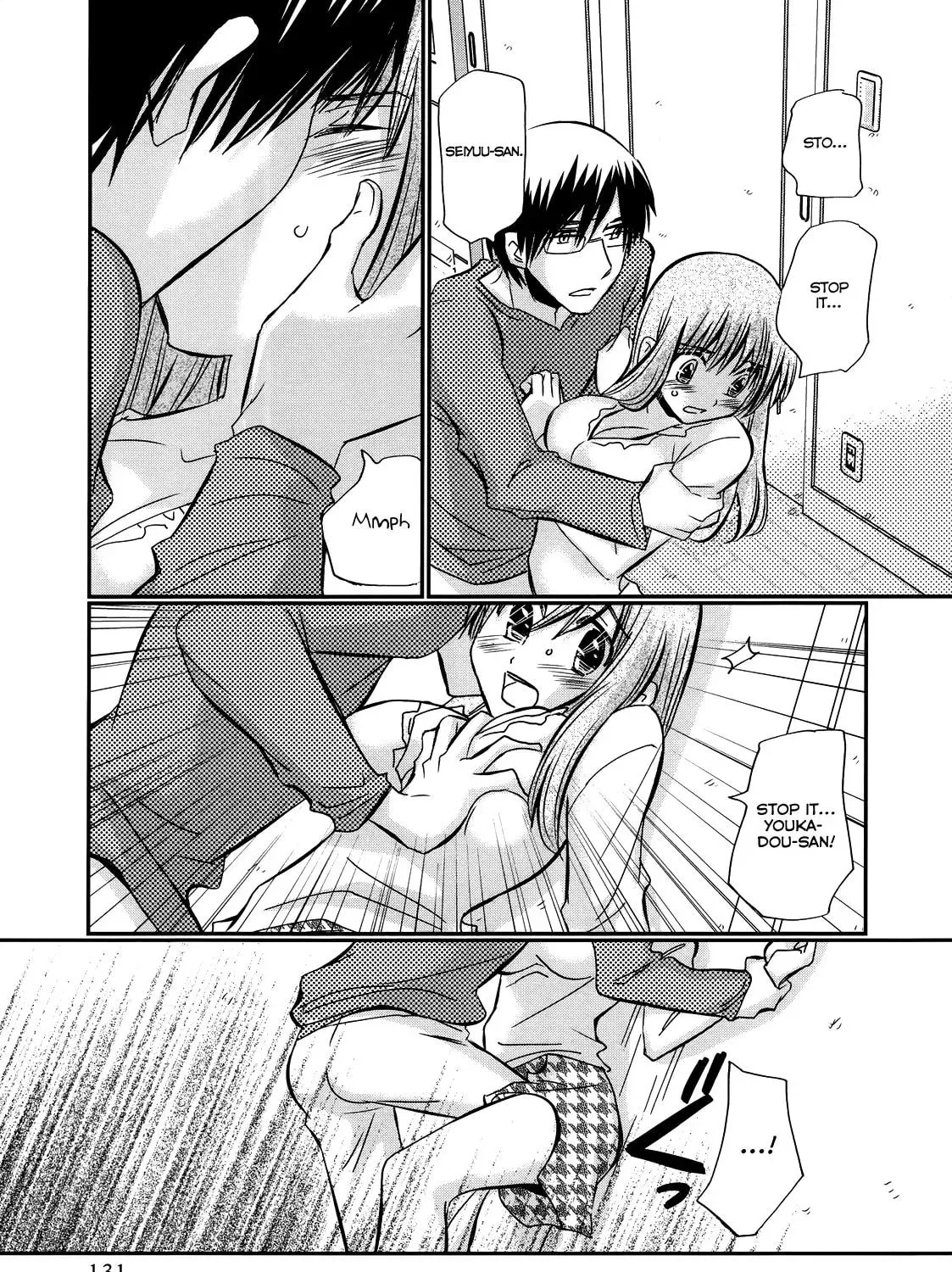 Read Usotsuki chapter 20 image 37 on Lezhin