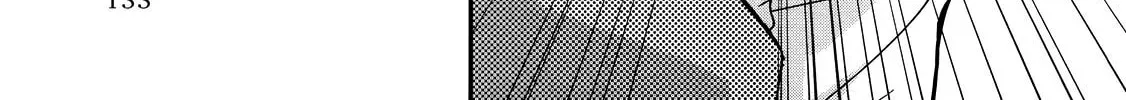 Read Usotsuki chapter 20 image 42 on Lezhin