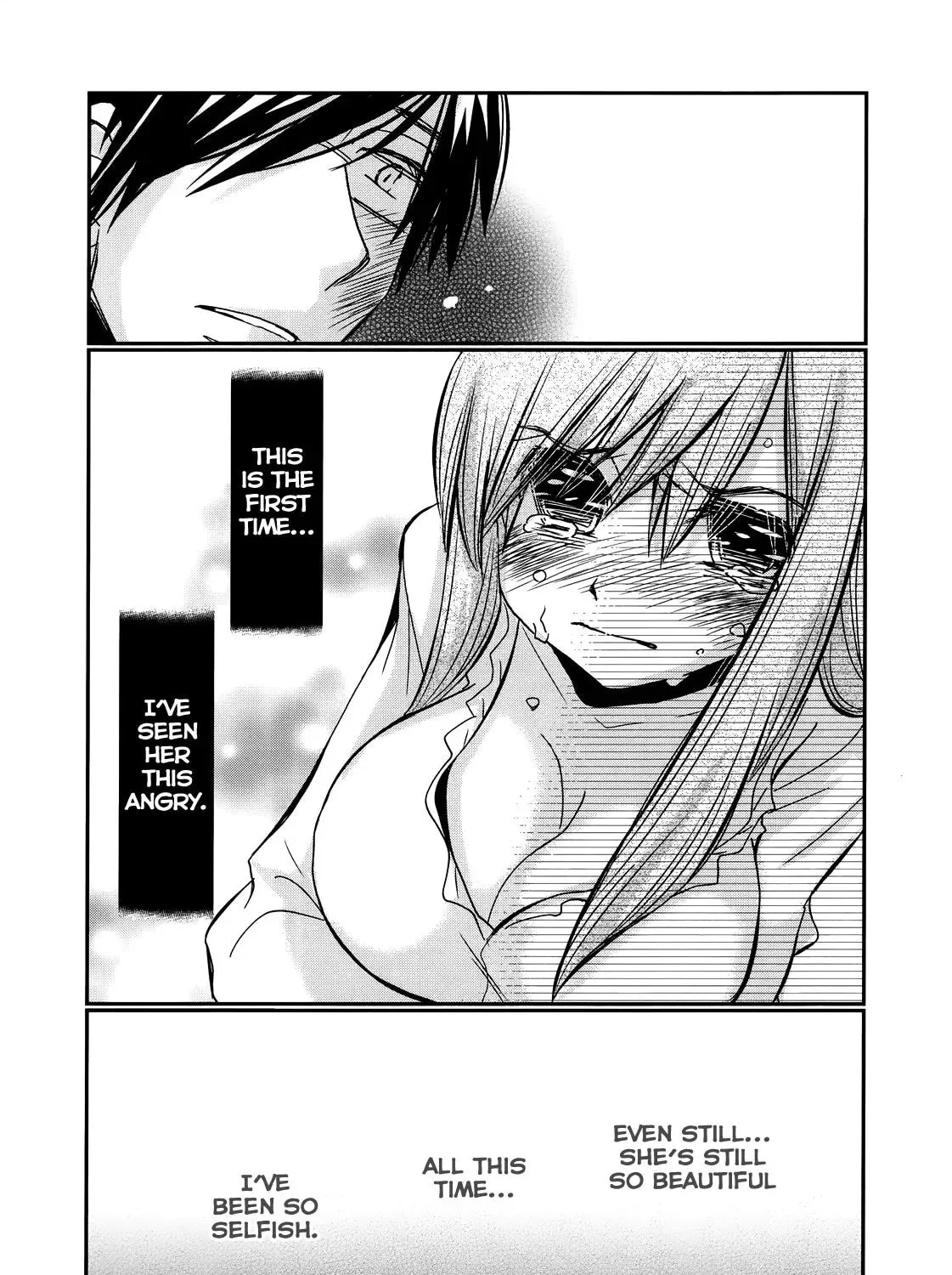 Read Usotsuki chapter 20 image 43 on Lezhin