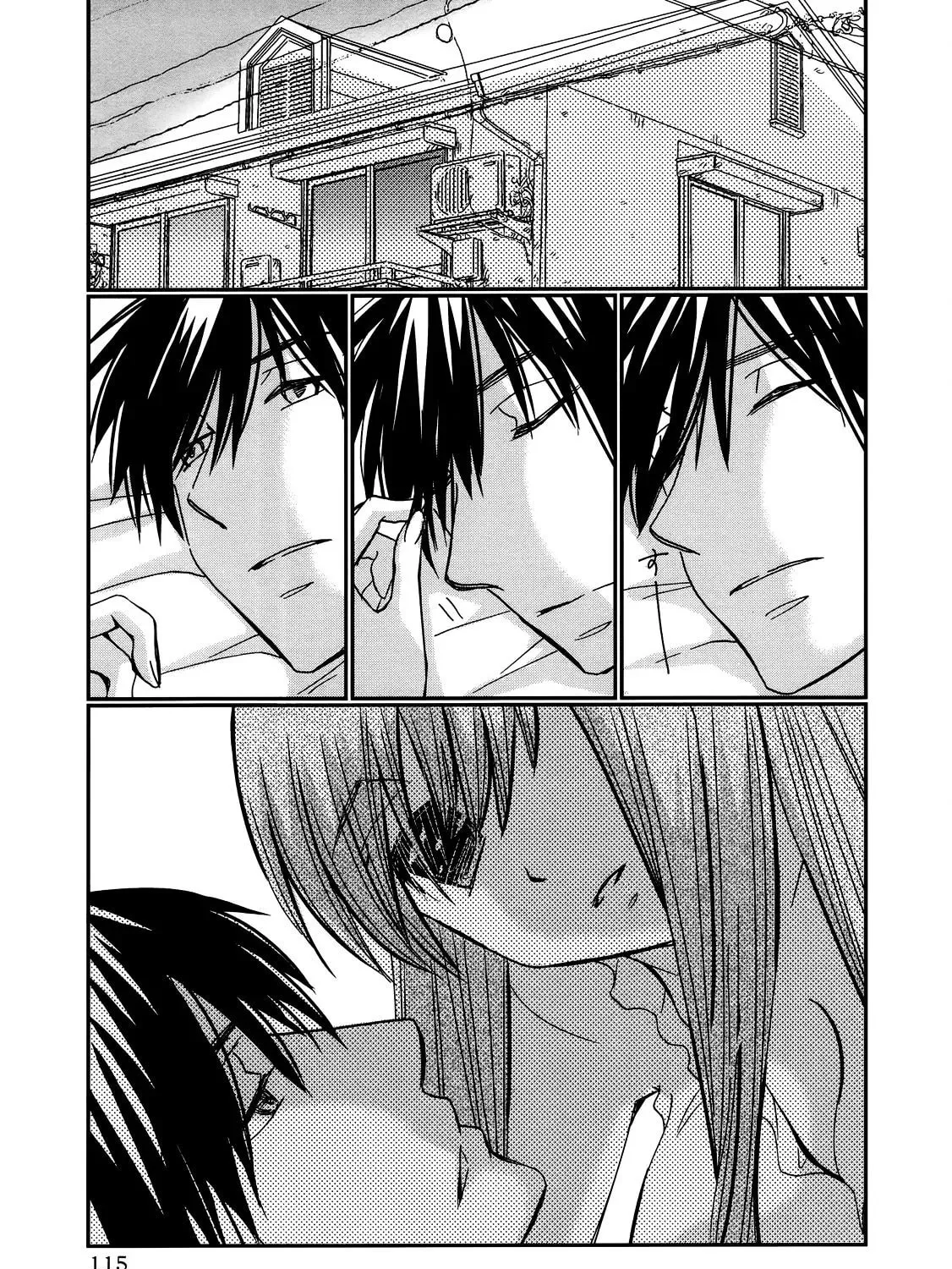 Read Usotsuki chapter 20 image 5 on Lezhin